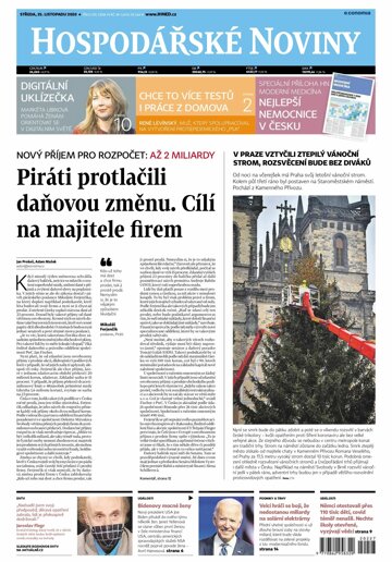 Obálka e-magazínu Hospodářské noviny 227 - 25.11.2020