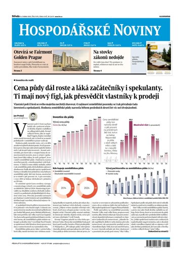 Obálka e-magazínu Hospodářské noviny 075 - 16.4.2025