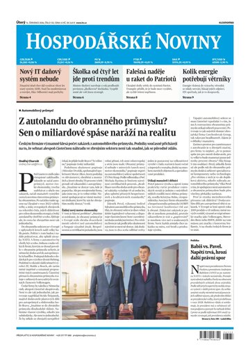 Obálka e-magazínu Hospodářské noviny 133 - 14.7.2026