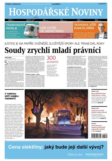 Obálka e-magazínu Hospodářské noviny 034 - 18.2.2016