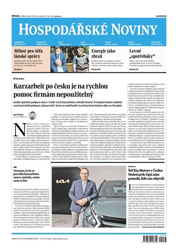 Obálka e-magazínu Hospodářské noviny 063 - 30.3.2022