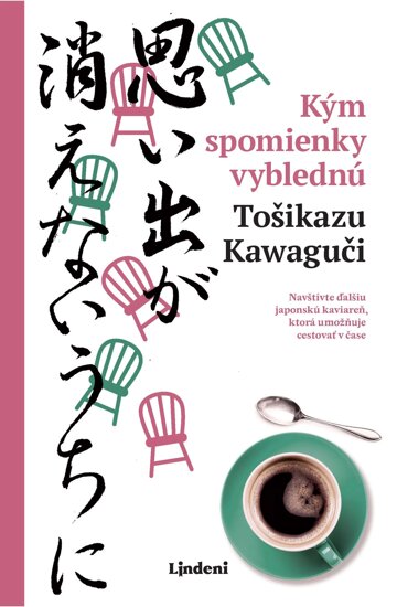 Obálka knihy Kým spomienky vyblednú