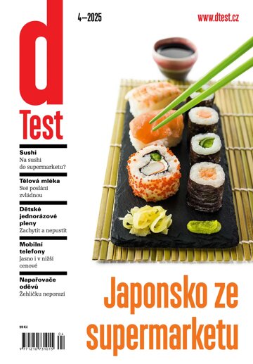 Obálka e-magazínu dTest 4/2025