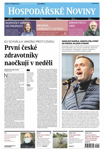 Obálka e-magazínu Hospodářské noviny 246 - 22.12.2020