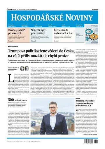 Obálka e-magazínu Hospodářské noviny 045 - 5.3.2026