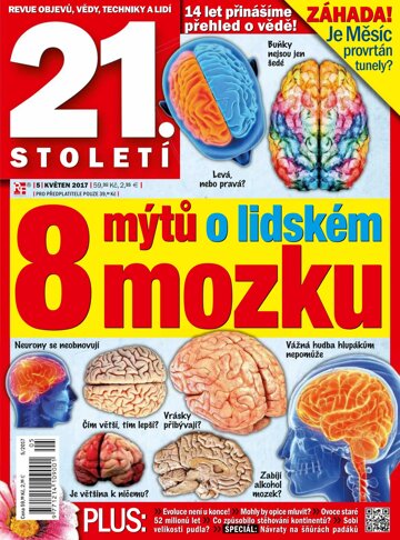 Obálka e-magazínu 21. století 5/17