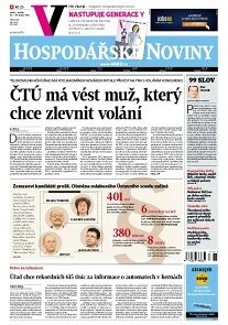 Obálka e-magazínu Hospodářské noviny 082 - 26.4.2013