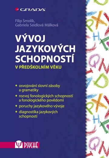 Obálka knihy Vývoj jazykových schopností
