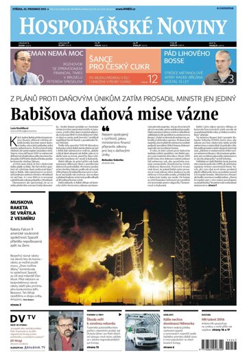 Obálka e-magazínu Hospodářské noviny 247 - 23.12.2015