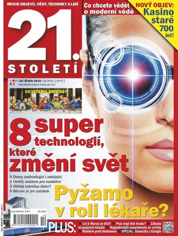 Obálka e-magazínu 21. století 10/15