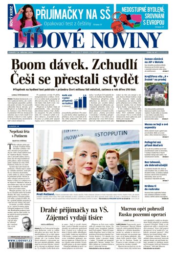 Obálka e-magazínu Lidové noviny 18.3.2024