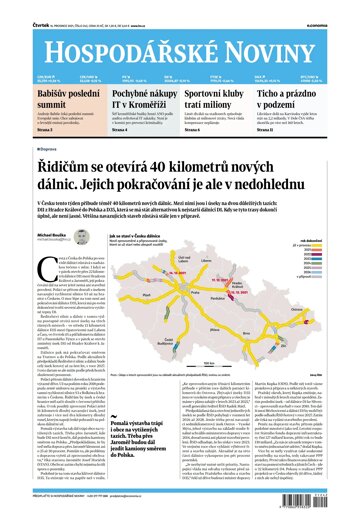 Obálka e-magazínu Hospodářské noviny 242 - 16.12.2021