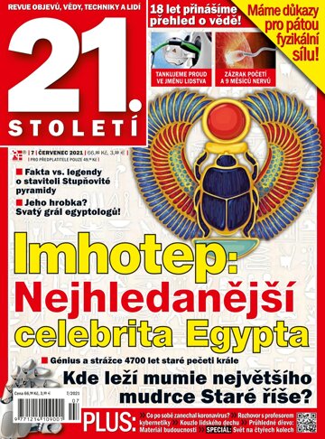 Obálka e-magazínu 21. století 7/21