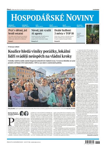 Obálka e-magazínu Hospodářské noviny 197 - 13.10.2026