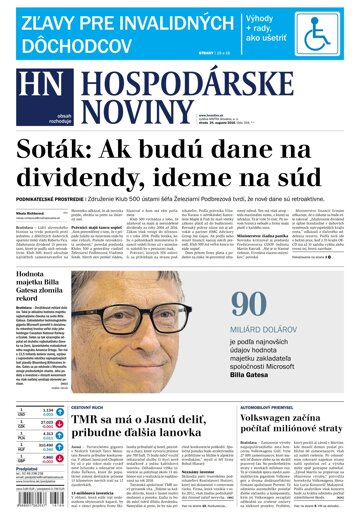 Obálka e-magazínu Hospodárske noviny 24.08.2016