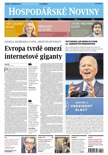 Obálka e-magazínu Hospodářské noviny 242 - 16.12.2020