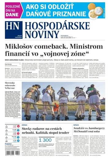 Obálka e-magazínu Hospodárske noviny 29.03.2016