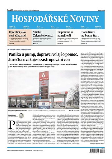 Obálka e-magazínu Hospodářské noviny 046 - 7.3.2022