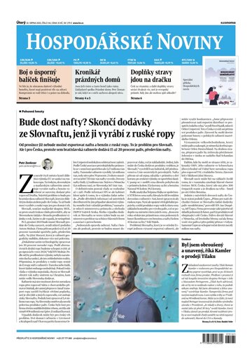 Obálka e-magazínu Hospodářské noviny 161 - 22.8.2023