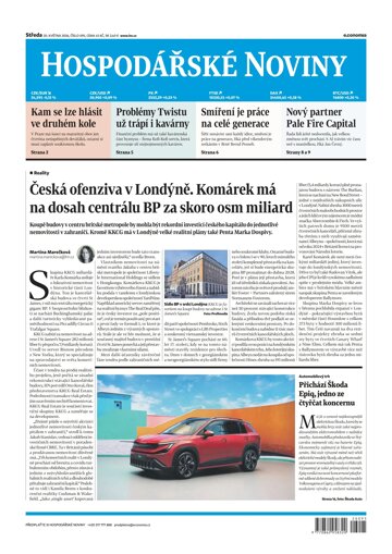 Obálka e-magazínu Hospodářské noviny 095 - 20.5.2026