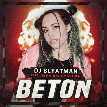 Obálka uvítací melodie Beton