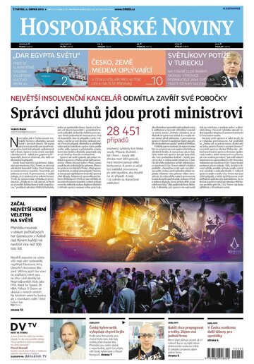 Obálka e-magazínu Hospodářské noviny 151 - 6.8.2015