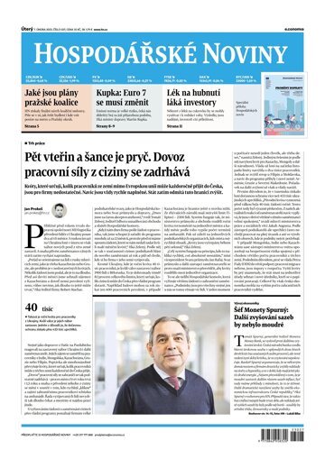 Obálka e-magazínu Hospodářské noviny 027 - 7.2.2023