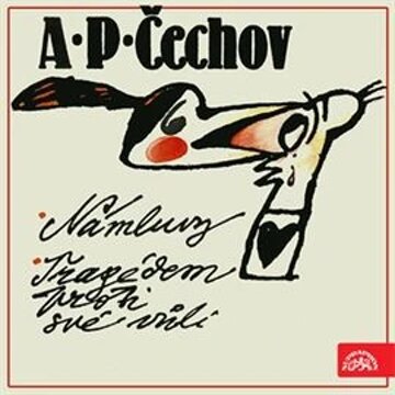 Obálka audioknihy Námluvy, Tragédem proti své vůli