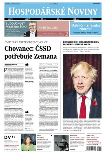 Obálka e-magazínu Hospodářské noviny 221 - 15.11.2016