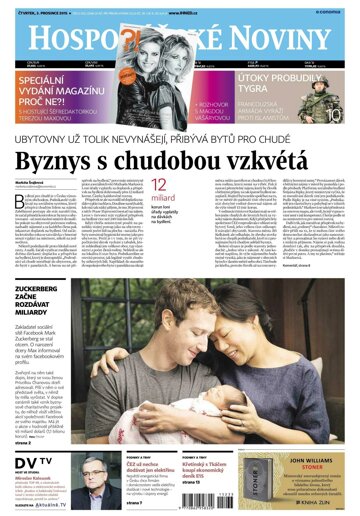 Obálka e-magazínu Hospodářské noviny 233 - 3.12.2015
