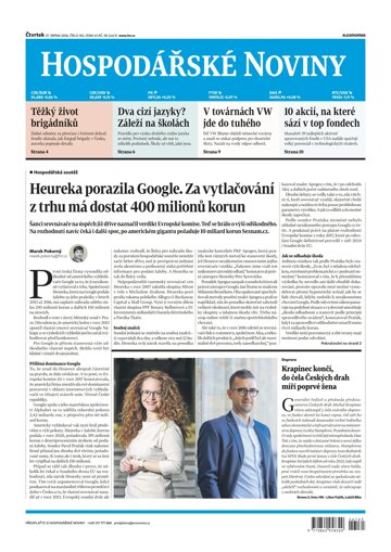 Obálka e-magazínu Hospodářské noviny 165 - 27.8.2026
