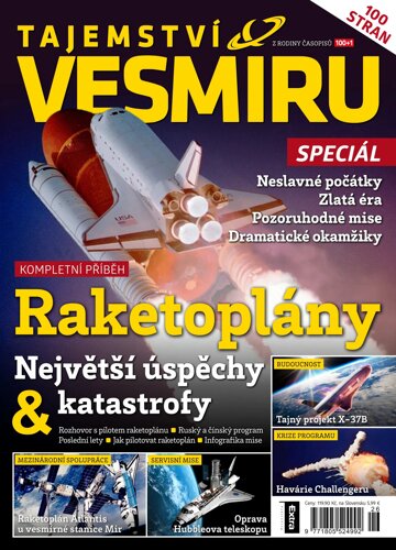 Obálka e-magazínu Tajemství vesmíru SPECIÁL léto 2025