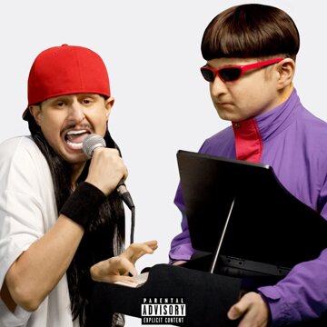 Obálka uvítací melodie Deep End (Explicit)