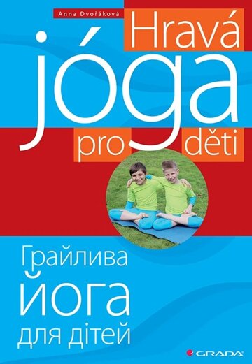 Obálka knihy Hravá jóga pro děti