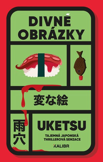 Obálka knihy Divné obrázky