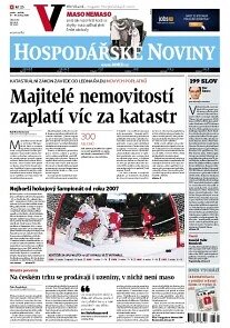 Obálka e-magazínu Hospodářské noviny 095 - 17.5.2013