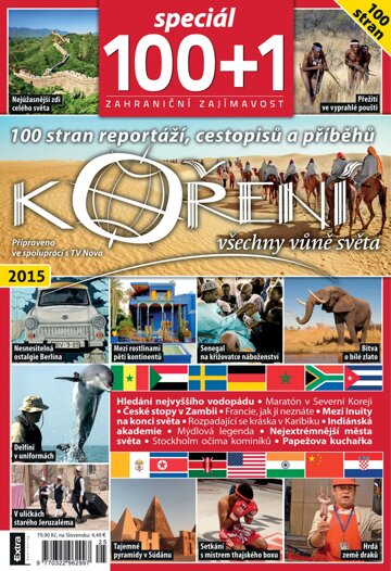 Obálka e-magazínu 100+1 Zahraniční zajímavost SPECIÁL 12/2015 SPECIÁL