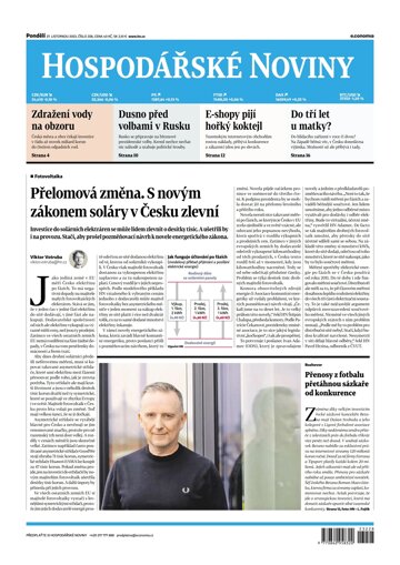 Hospodářské noviny 228 - 27.11.2023