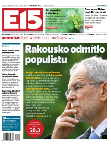 Obálka e-magazínu E15 24.5.2016