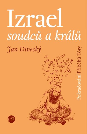 Obálka knihy Izrael soudců a králů