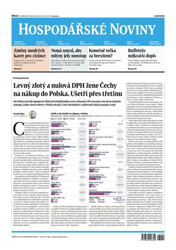 Obálka e-magazínu Hospodářské noviny 042 - 28.2.2023