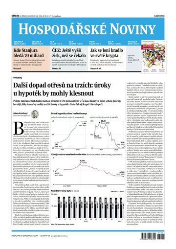 Obálka e-magazínu Hospodářské noviny 058 - 22.3.2023