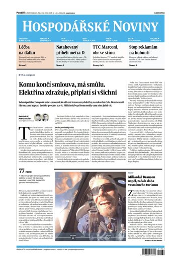 Obálka e-magazínu Hospodářské noviny 132 - 12.7.2021