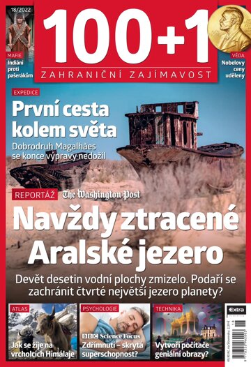 Obálka e-magazínu 100+1 zahraniční zajímavost 18/2022