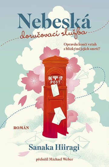 Obálka knihy Nebeská doručovací služba