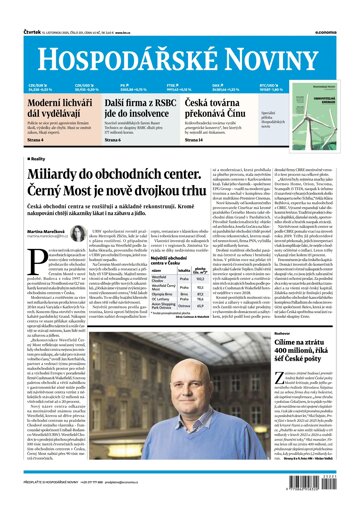 Obálka e-magazínu Hospodářské noviny 221 - 13.11.2025