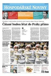 Obálka e-magazínu Hospodářské noviny 165 - 25.8.2014