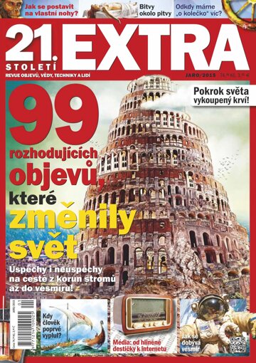 Obálka e-magazínu 21.století extra 1/15