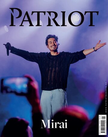 Obálka e-magazínu Magazín PATRIOT 5/2026