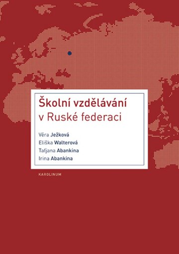 Obálka knihy Školní vzdělávání v Ruské federaci
